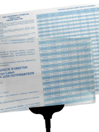 Настольная лупа Френеля с прищепкой JZ-01B