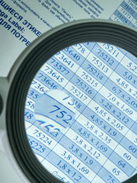 Лупа ручная увеличение 5x с подсветкой на аккумуляторе 7518C