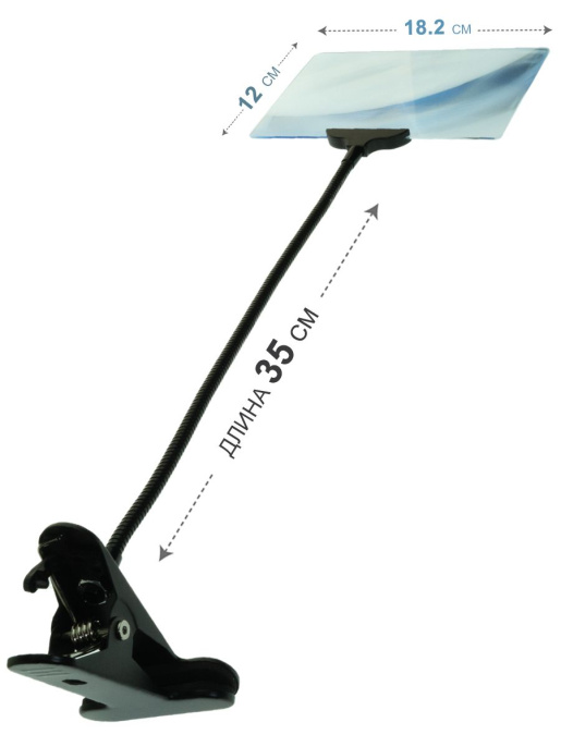 Настольная лупа Френеля с прищепкой JZ-01B