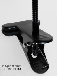 Настольная лупа Френеля с прищепкой JZ-01B