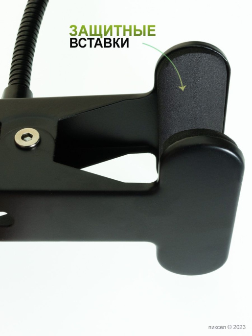 Настольная лупа Френеля с прищепкой JZ-01B