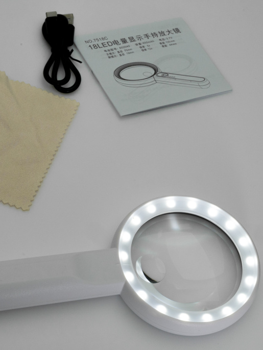 Лупа ручная увеличение 5x с подсветкой на аккумуляторе 7518C