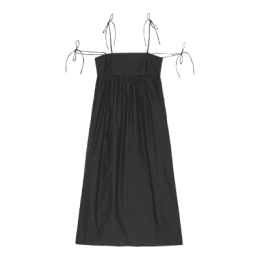 Платье жатое на бретелях